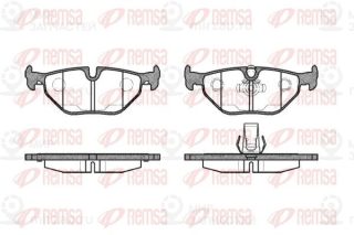 Запчасть REMSA 026515