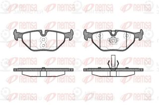 Запчасть REMSA 026540