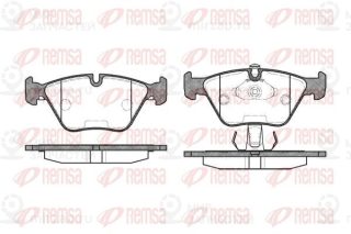 Запчасть REMSA 027025