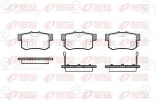 Запчасть REMSA 032502