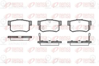 Запчасть REMSA 032532