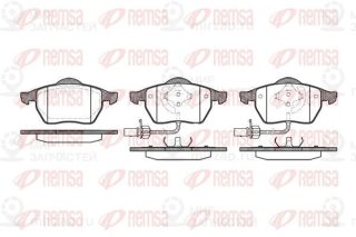 Запчасть REMSA 039022