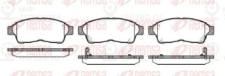 Запчасть REMSA 040202