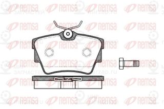 Запчасть REMSA 059110