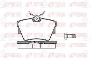 Запчасть REMSA 059130