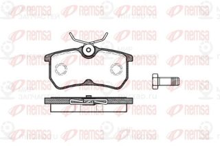 Запчасть REMSA 069300