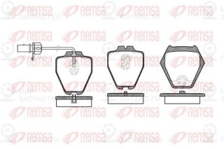 Запчасть REMSA 075202