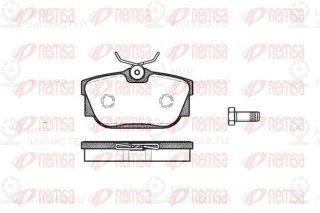 Запчасть REMSA 076700