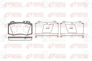 Запчасть REMSA 076900