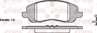 Запчасть REMSA 080420