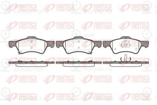 Запчасть REMSA 081002