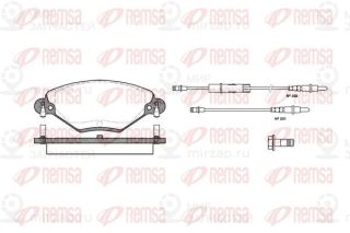 Запчасть REMSA 082804
