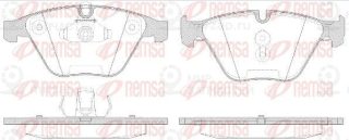 Запчасть REMSA 085750