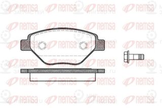 Запчасть REMSA 097700
