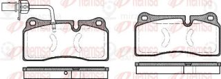 Запчасть REMSA 098311