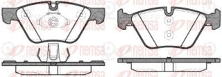 Запчасть REMSA 105230
