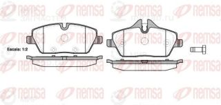 Запчасть REMSA 113110