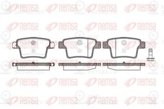 Запчасть REMSA 114910