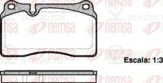 Запчасть REMSA 120000