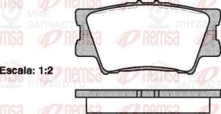 Запчасть REMSA 123100