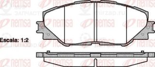 Запчасть REMSA 123400