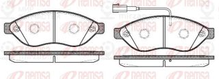 Запчасть REMSA 123712