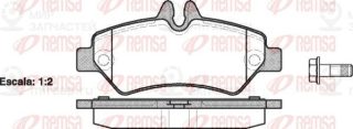 Запчасть REMSA 124600