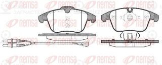 Запчасть REMSA 124901