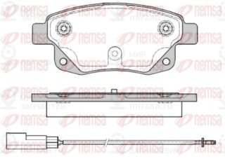Запчасть REMSA 125201