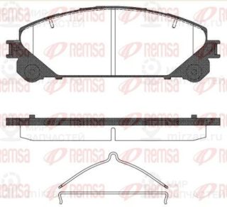 Запчасть REMSA 131200