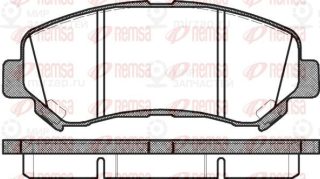 Запчасть REMSA 131800