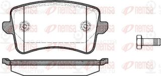 Запчасть REMSA 134300