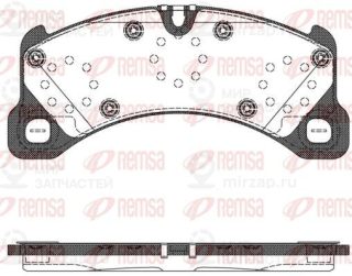 Запчасть REMSA 134550