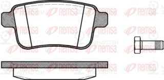 Запчасть REMSA 135200