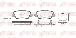 Запчасть REMSA 136202