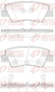 Запчасть REMSA 136242