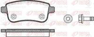 Запчасть REMSA 138700