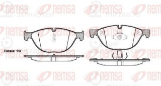 Запчасть REMSA 141400
