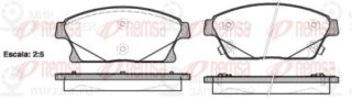 Запчасть REMSA 143102