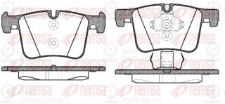 Запчасть REMSA 145700