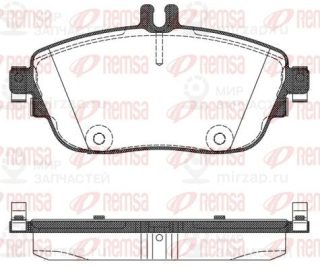 Запчасть REMSA 148508