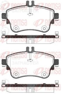 Запчасть REMSA 148708