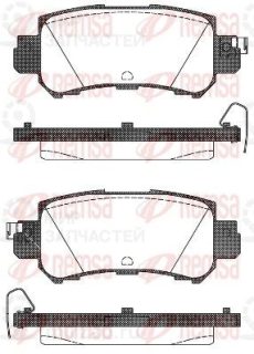 Запчасть REMSA 150700