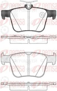Запчасть REMSA 151610