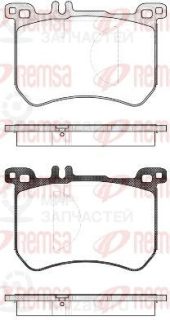 Запчасть REMSA 153300