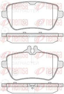 Запчасть REMSA 153500