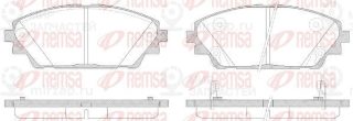 Запчасть REMSA 156902