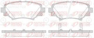 Запчасть REMSA 157002
