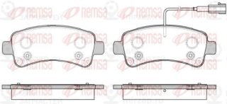 Запчасть REMSA 158802