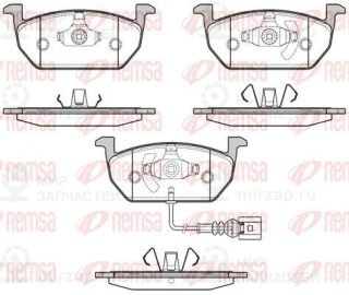 Запчасть REMSA 160101